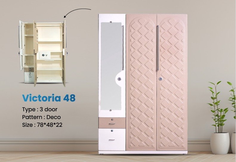 Victoria 48 3 Door Steel Almirah with Mirror