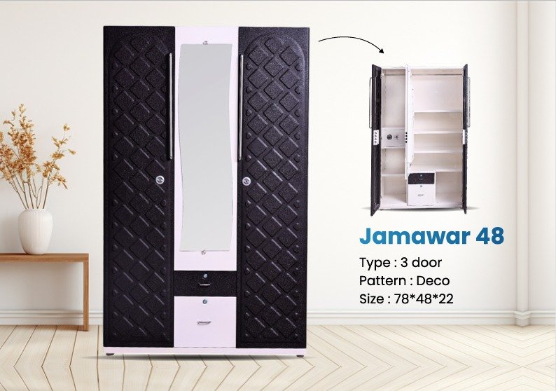 Jamawar 48 3 Door Steel Almirah with Mirror