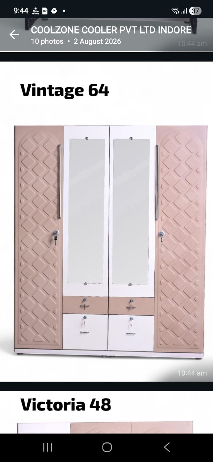 Vintage 64 4 Door Steel Wardrobe